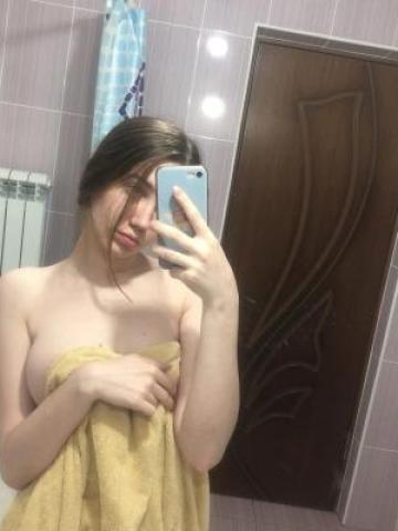 Татьяна